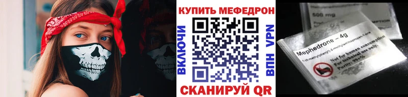 Купить наркотики сайты Суровикино A PVP  Каннабис  Кокаин  Меф мяу мяу  Гашиш 