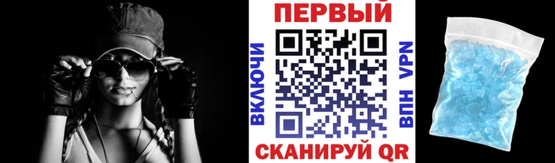 Амфетамин Розовый  купить закладку  Суровикино 