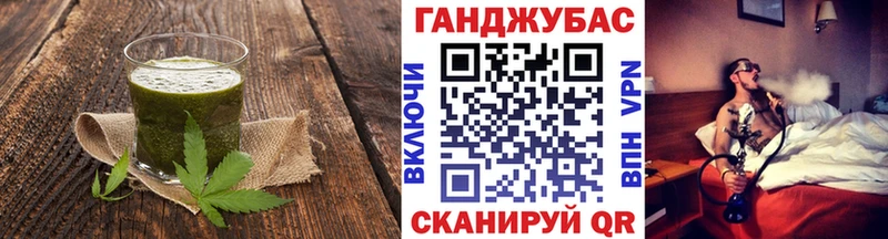 Еда ТГК марихуана  mega зеркало  Суровикино  как найти закладки 
