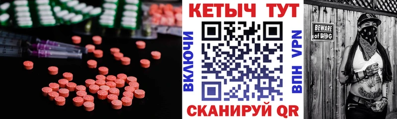 наркотики  Суровикино  Кетамин ketamine 