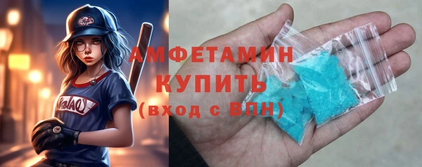 наркотики Алексеевка