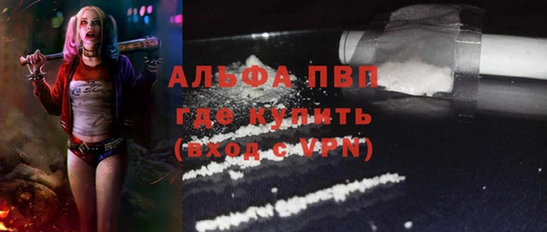 кокаин VHQ Алзамай