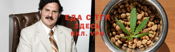 кокаин VHQ Алзамай