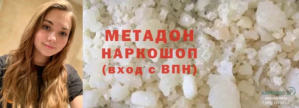 кокаин VHQ Алзамай