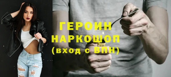 наркотики Алексеевка