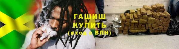 MDMA Инсар