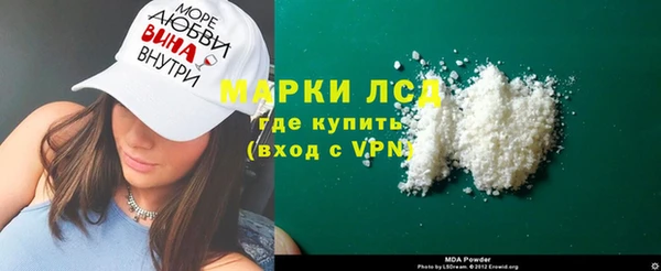 амф Алексин