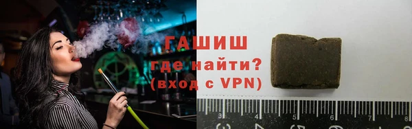 наркотики Алексеевка