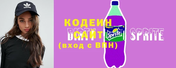 кокаин VHQ Алзамай