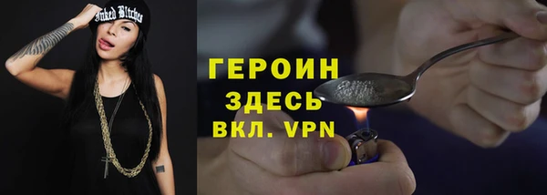 apvp Инта