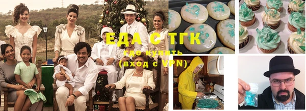 амф Алексин