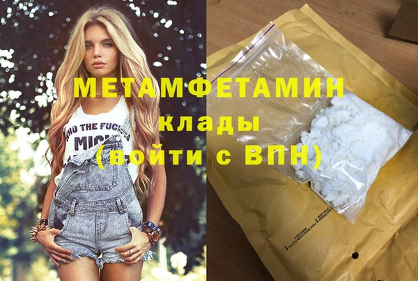 кокаин VHQ Алзамай