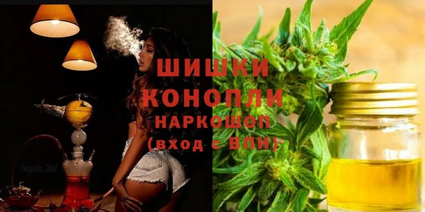 наркотики Алексеевка