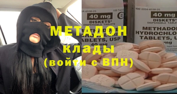 наркотики Алексеевка